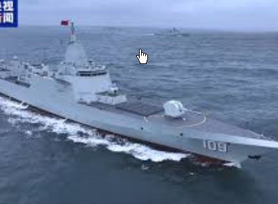 <strong>109、110两艘“万吨大驱”亮相</strong>