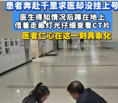 <strong>不只臭袜子 家里这些东西都别去闻</strong>